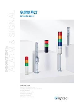 电子样册测试测试