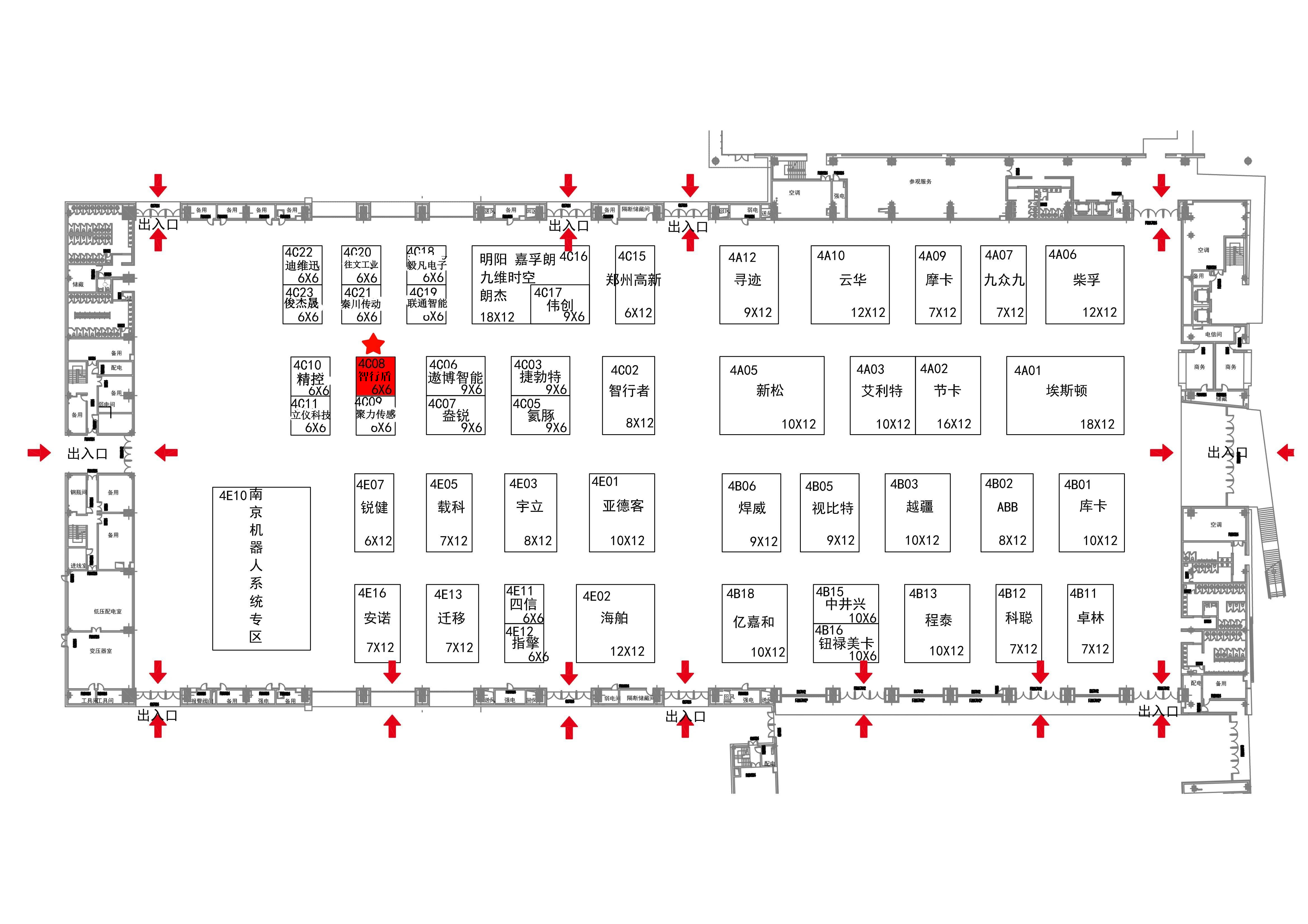 展会排布.jpg