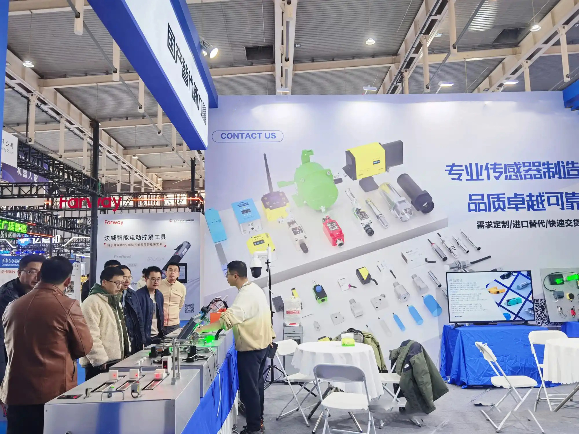 展会照片-2.jpg