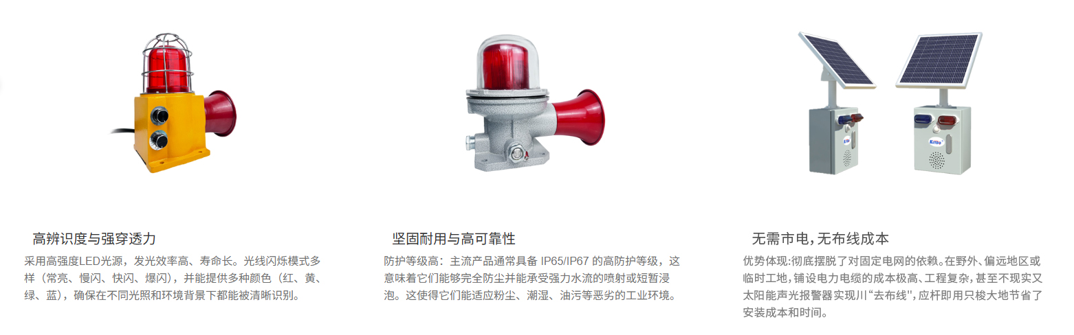 产品.jpg