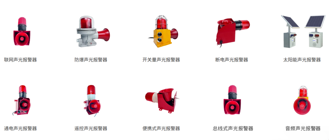 产品总图.jpg