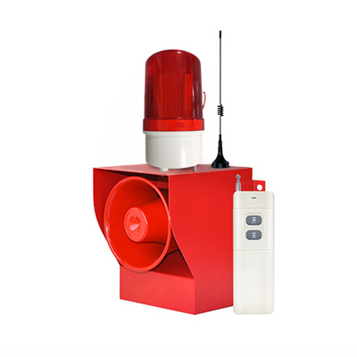 ZXD-05AY遥控应急报警器