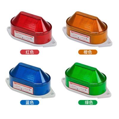 ZXD-5051无声小型警示爆闪灯